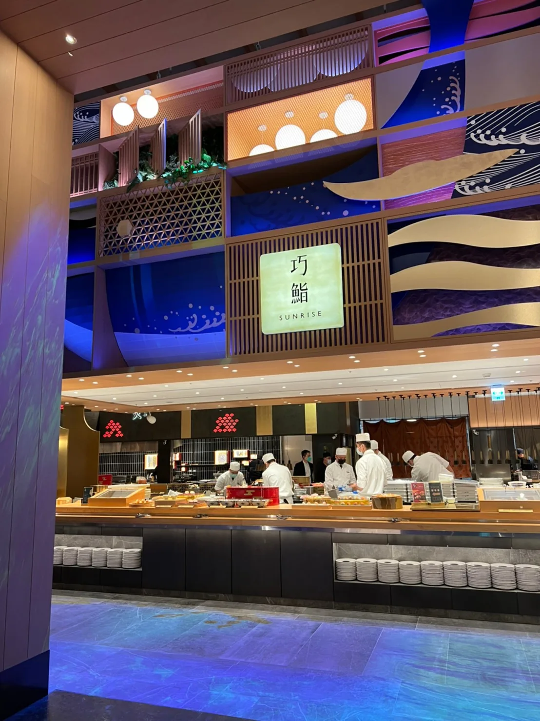 旭集和食集錦SUNRISE 竹北遠百店 30