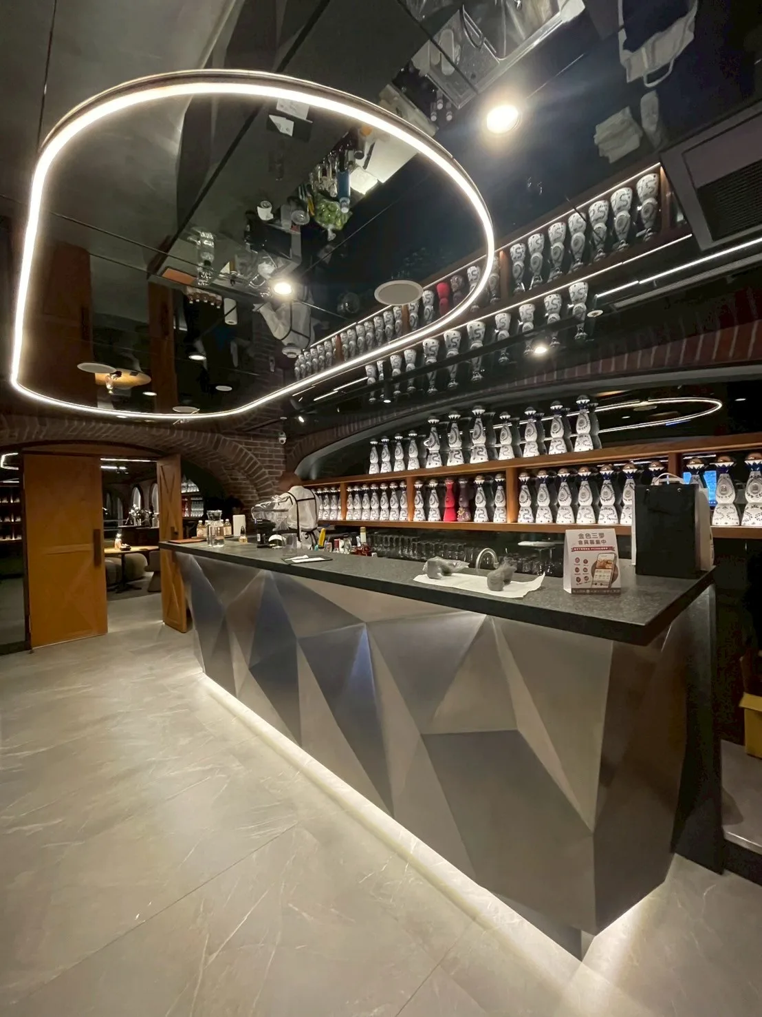 金色三麥台北酒窖店 20