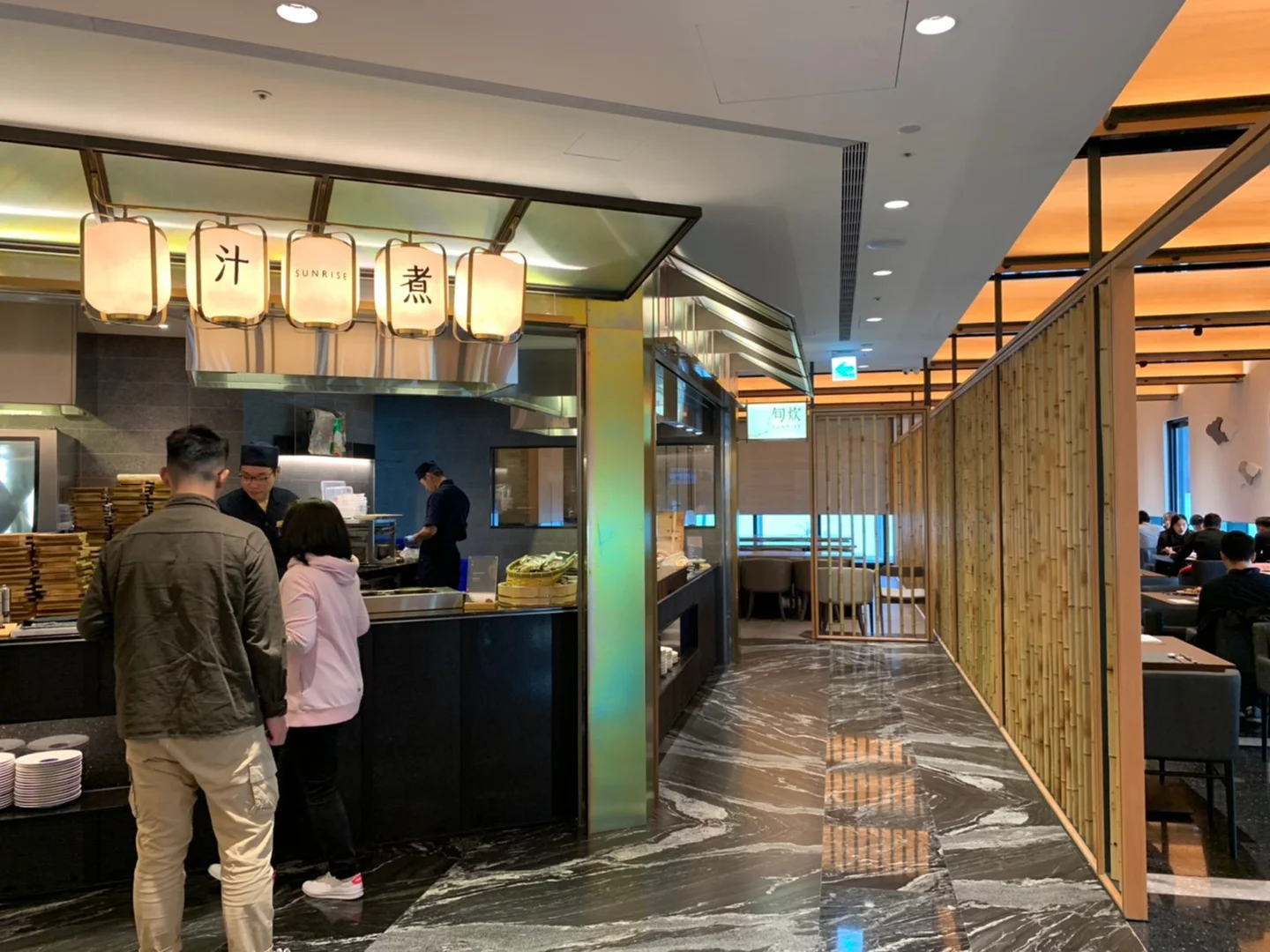 SUNRISE Japanese Buffet Taipei Xinyi Store 15