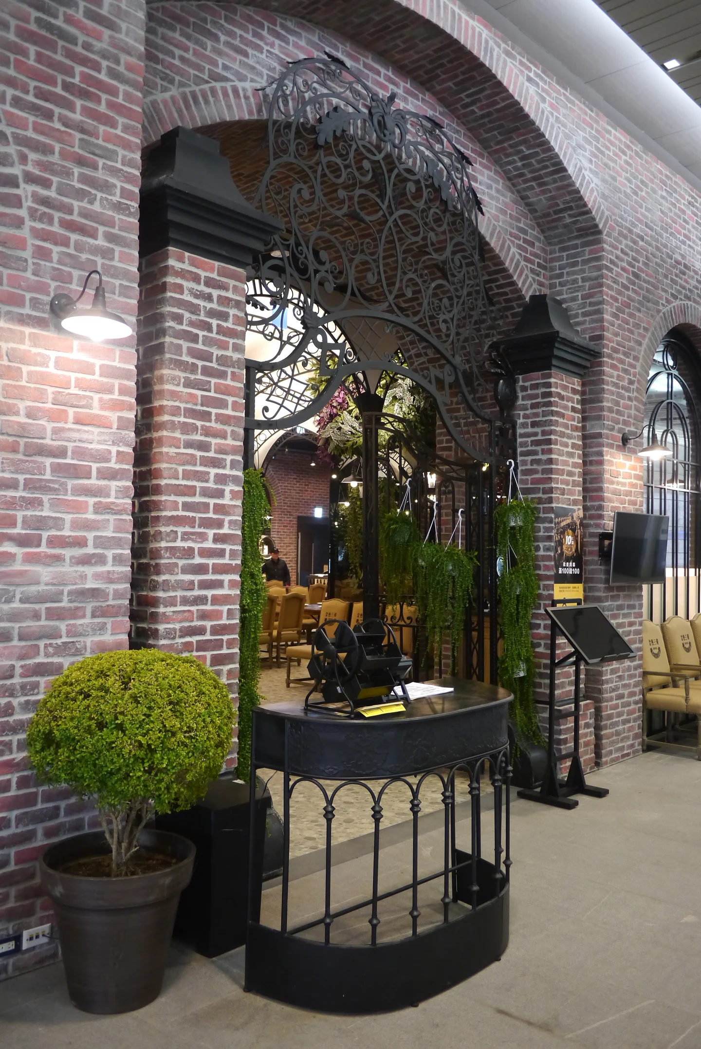 金色三麥南港citylink店 24