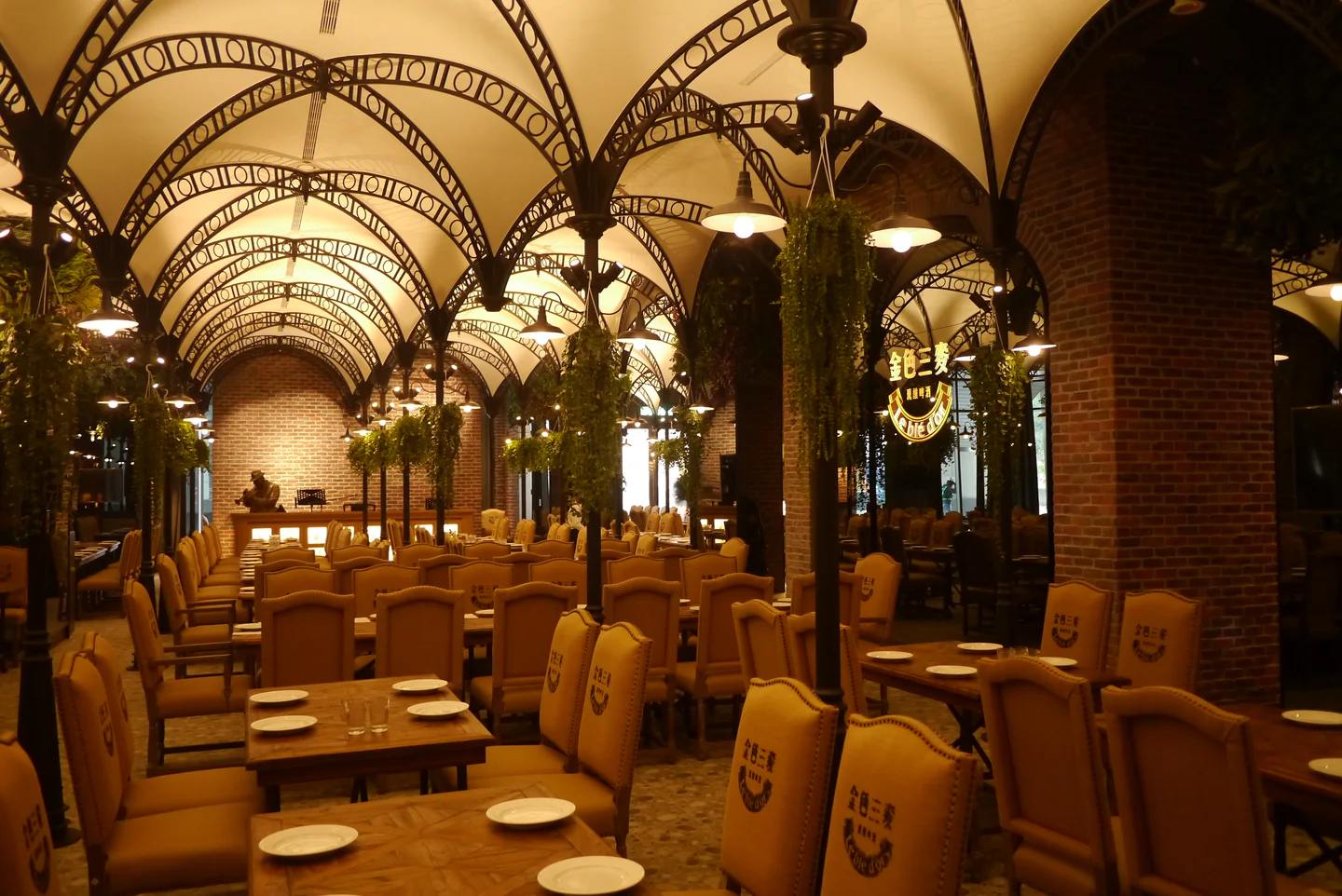 金色三麥南港citylink店 7