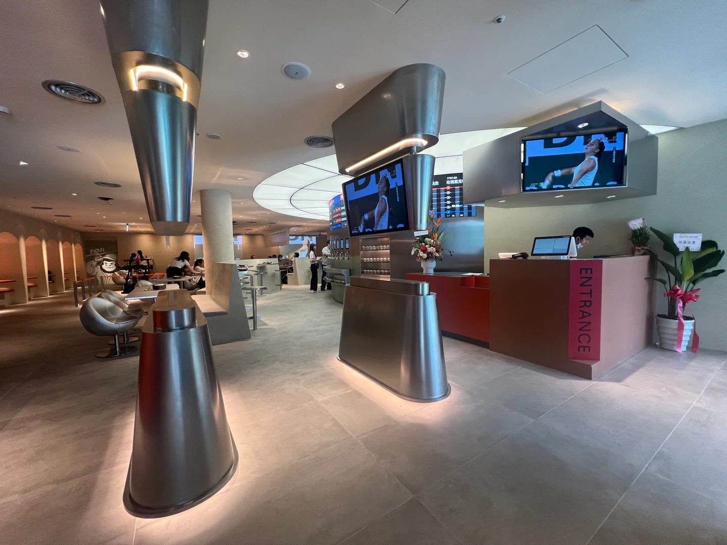 Sports Nation台北大巨蛋店