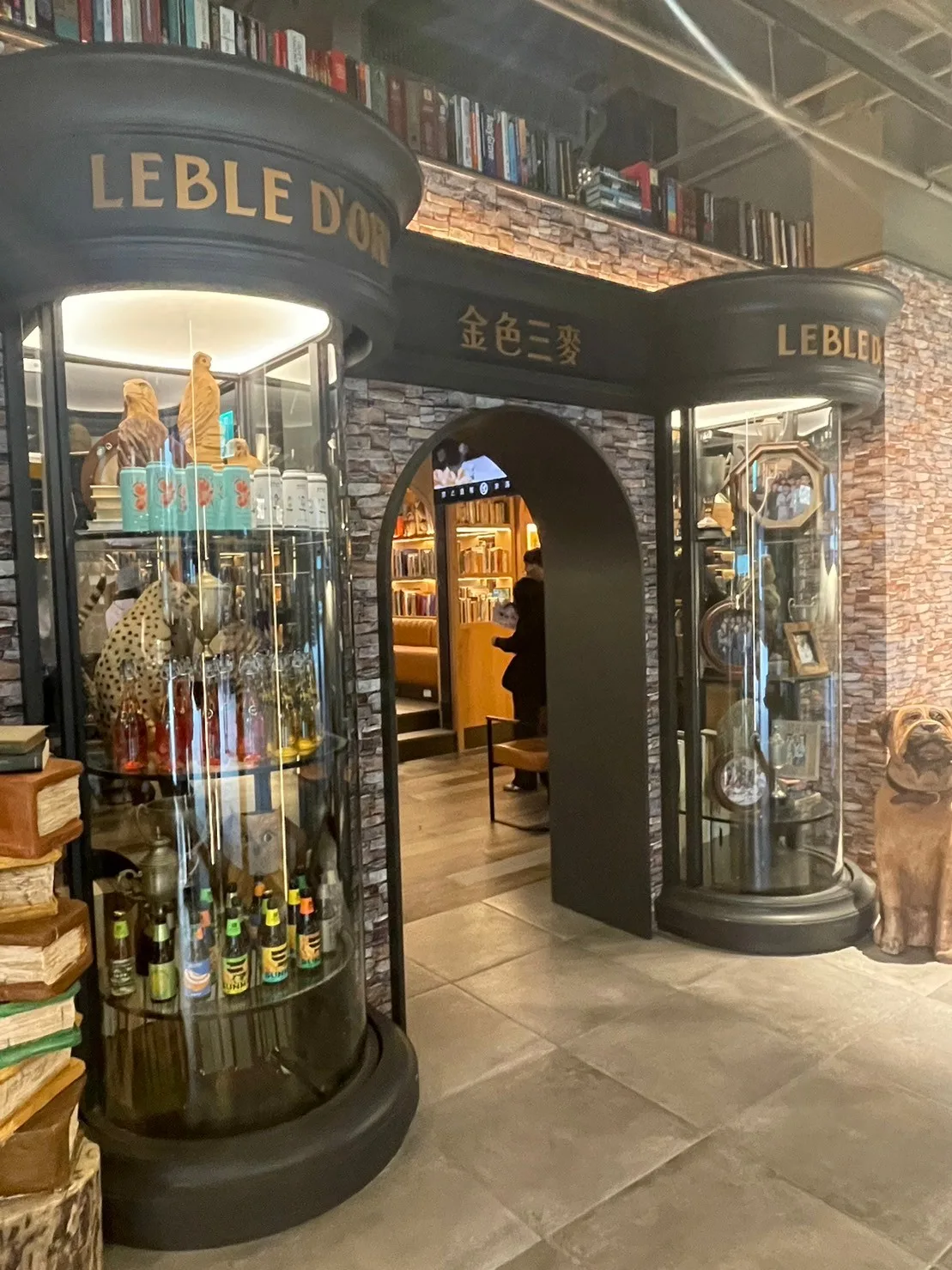 金色三麥桃園藝文店 15